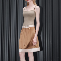 Khaki Lantern Midi Skirt